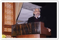 Jauhar Academy