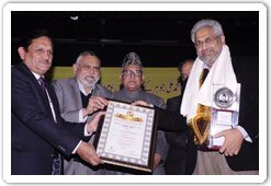Jauhar Academy